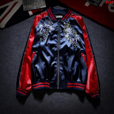 Cheap Givenchy Jackets wholesale No. 52